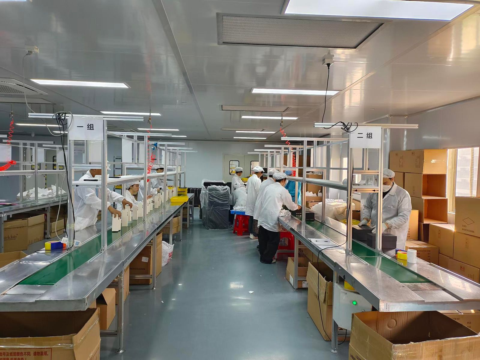 Production Capacity