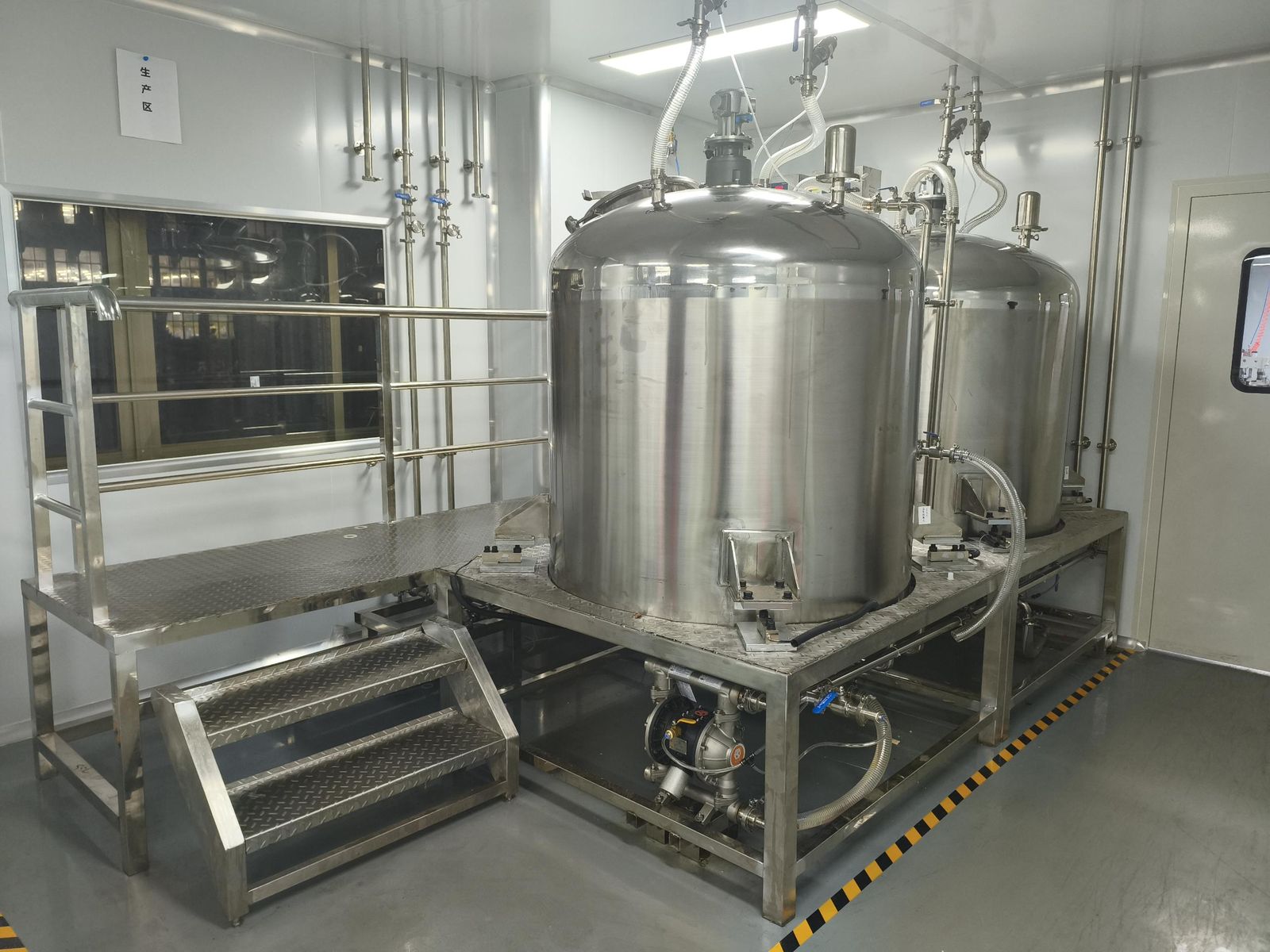 Aromiso — Blending & compounding area